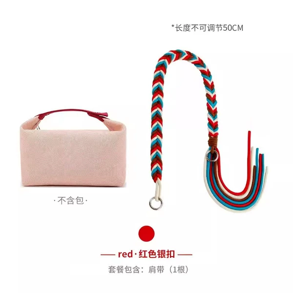 Red rope