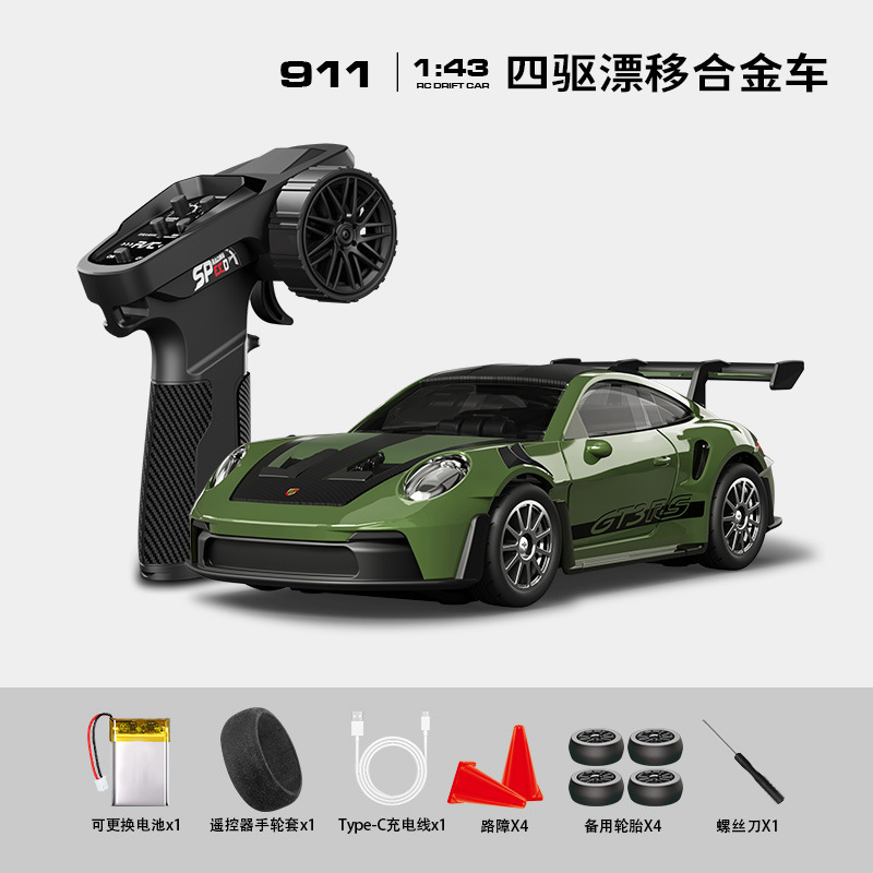 跨境爆款宏星GTR35四驱漂移合金车全比例 1：43 汽车模型911跑车|undefined