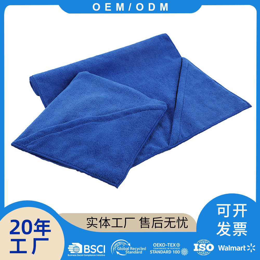 GRS RPET WUJI suministro directo de microfibra Toalla de yoga Toalla de fitness al aire libre absorbente de sudor de secado rápido toalla deportiva