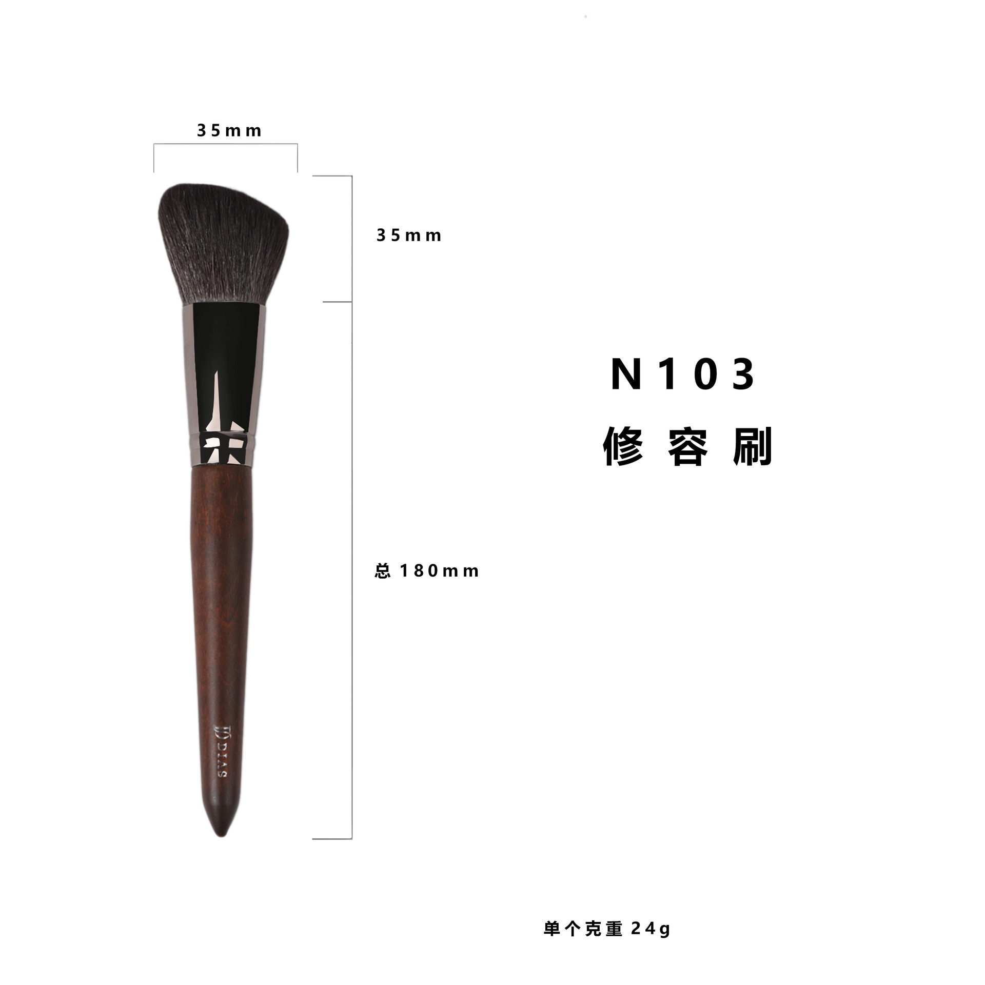 Juego completo de 26 brochas de maquillaje de lana para maquilladores, incluye brocha para polvos, brocha para rubor, brocha para base, brochas de maquillaje Cangzhou.