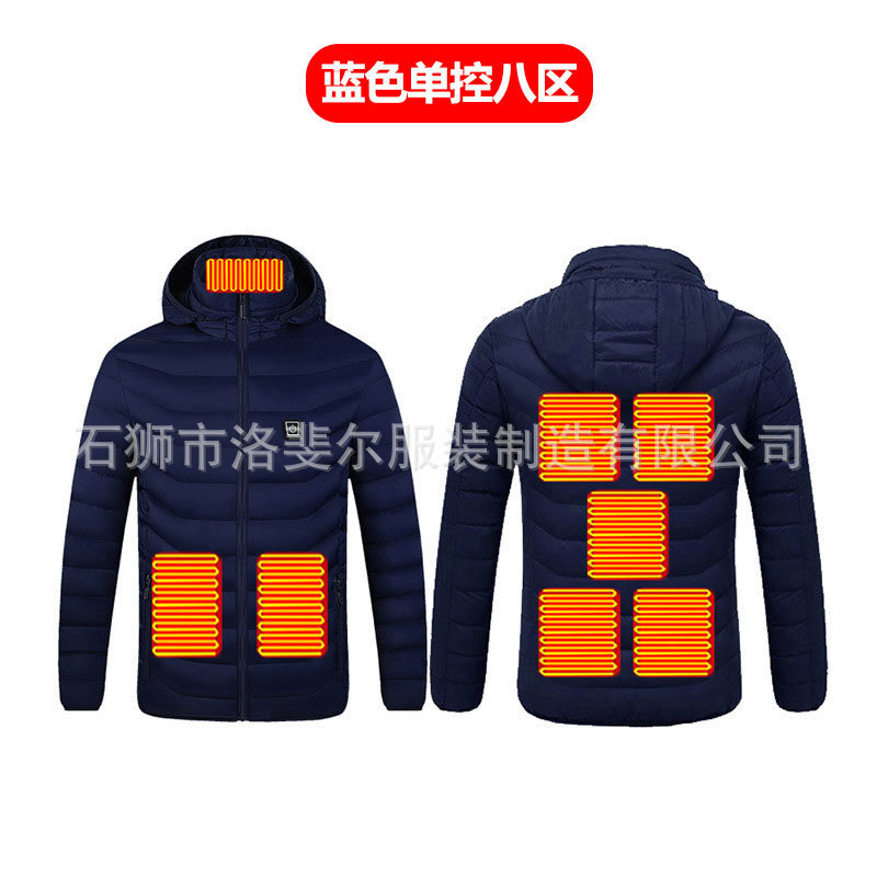 跨境冬季智能发热棉服保暖服发热服加热男女款厂家直售现货速发|undefined