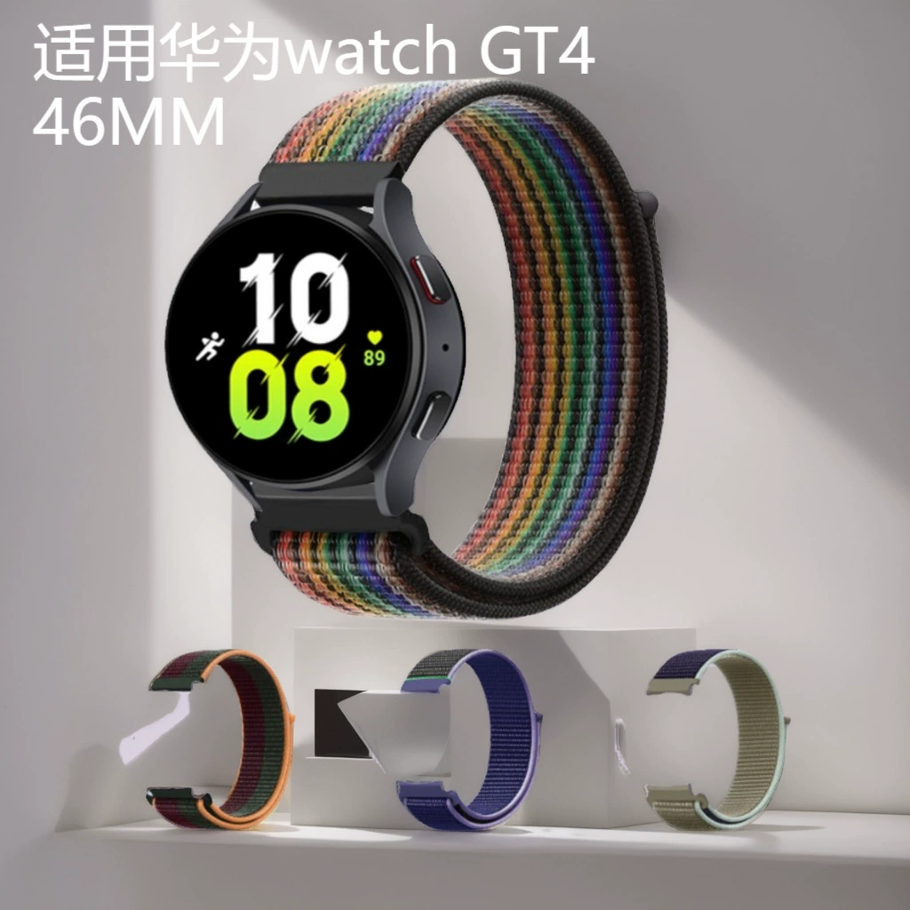 Подходит ремешок Huawei watchgt4 46mmgt4 официальная та же нейлоновая петля, стильный, лёгкий и удобный