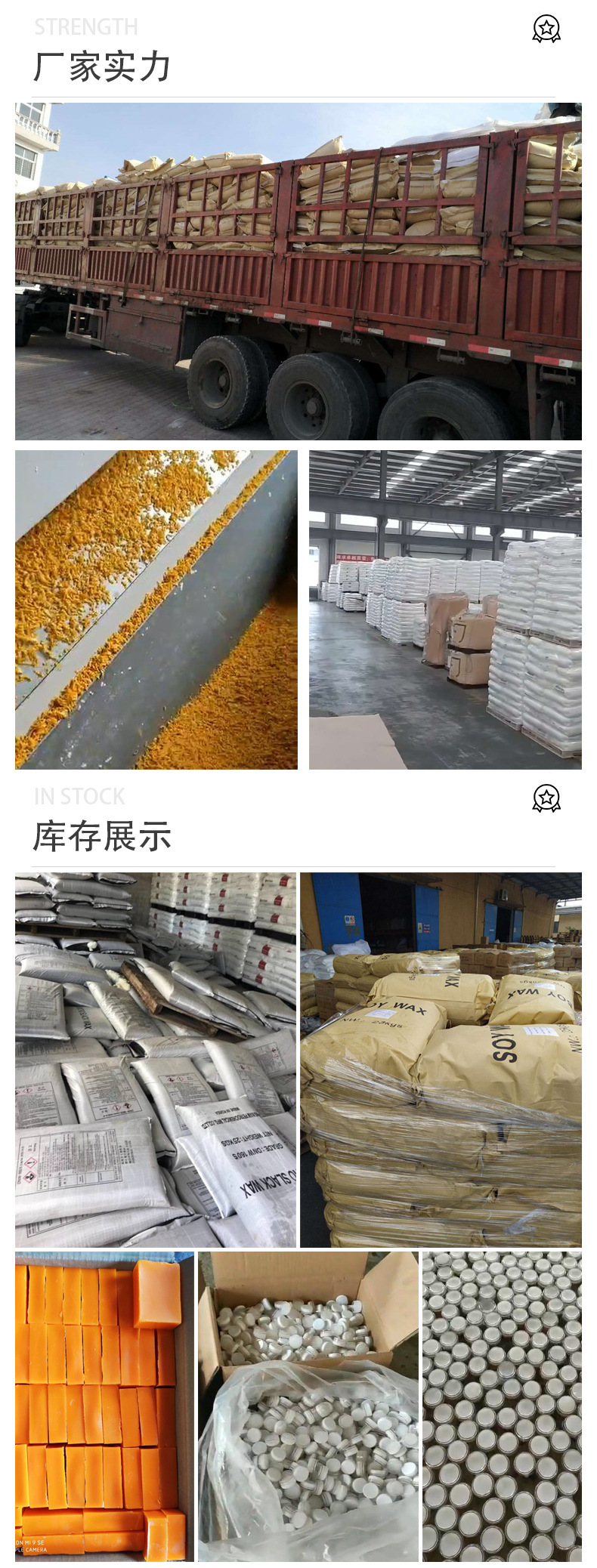 21819525892_932740629