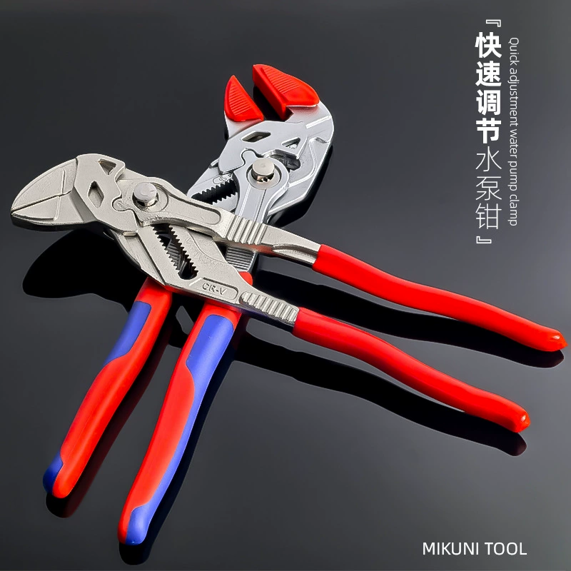 Kennypike тот же быстроходный щипцы для водяного насоса