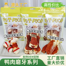 �S��ֱ�N������ʳ�u����Ɍ��ﹷĥ�����u�⴮ţƤ��ĥ��ӖȮ����