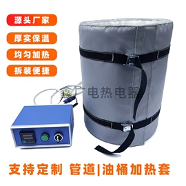 其他电热设备;伴热设备