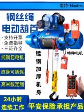 9P1E䓽z�K늄Ӻ��J0.5t/1/2/3/5/10��CD1��380V���I������܇����