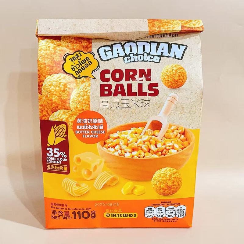 高点泰式虾片烧烤味香辣味玉米球果味软芯饼干网红休闲解馋小零食|undefined