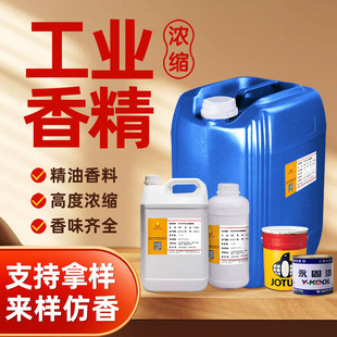 ���I�㾫�ջ��㾫������ˮ����������ľ���{�Ƶ��㌣�����a�S��