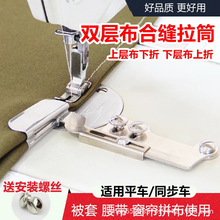 �p�x�C����p�Ӳ���߅��ƽ܇ͬ��܇�Ͽp��Ͳ���I�����Ͽp���۔]��