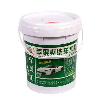 Wipe-free high bubble car wash Car wax - shopkeeper-recommendation-1150-dilute-with-water-for-bulk-purchasing-inquiries-please-contact-the-merchant