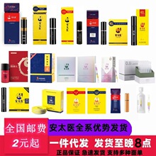 ����̫�t�����aƷ�R������̫�t�������ʮ��ζ�����ӏ��懊�����l