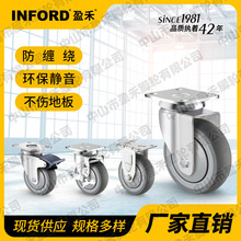 INFORDӯ���_݆ܛ�z�o��݆�ߏ��������zTPR݆���p�@3/4/5���f��݆