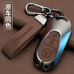 適用ベンツglc300lキーホルダー新c260l男e300l車c200lケースla200lsクラスGLBバックルバッグ