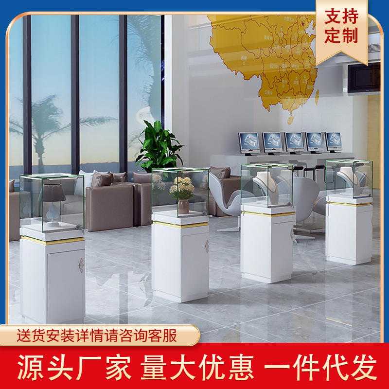 厂家直供珠宝展柜台珍珠项链展示柜文物收藏品体验台设计饰品柜