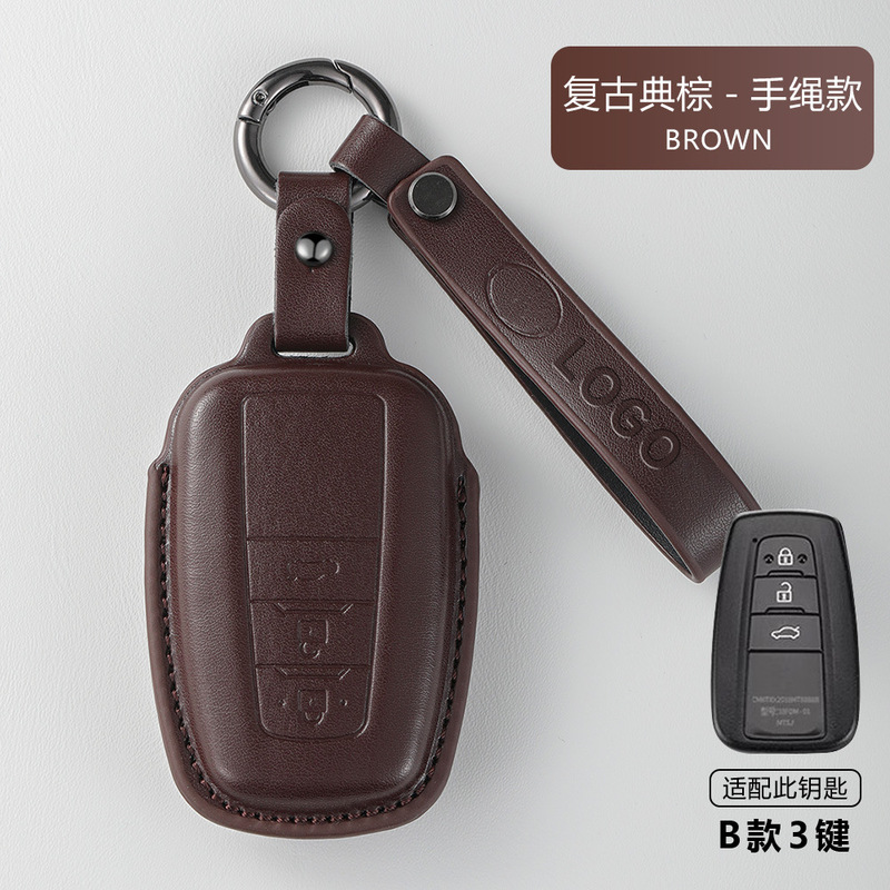 適用トヨタキーホルダーアジア龍凱美瑞CHR雷凌奕沢RAV4栄放漢蘭達威蘭達包|undefined