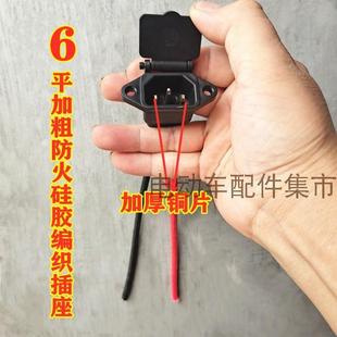 6ƽ����늄���݆�ƿ��܇ ��늲�����ĸƷ�ֲ��^�Ӵַ�����z