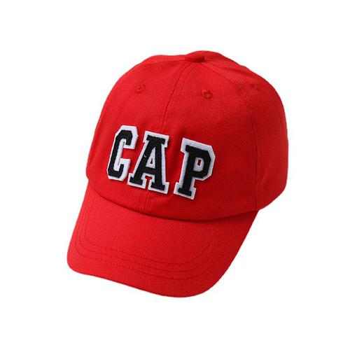 Children's Spring and Summer New Sun Hat for Boys and Girls, Embroidered Alphabet Hat, Korean and Japanese Casual Matchable Baseball Cap M558