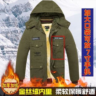 �����ӽq�Ӻ����������ЊA���޷�����ů��ĥ�C늺����ބڱ���