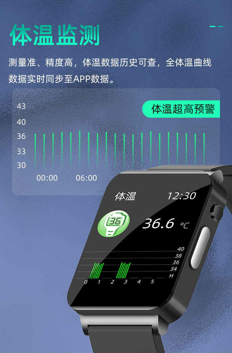 KS03 smartwatch: Blood lipid, heart rate, blood sugar, uric acid, blood oxygen, electrocardiogram, sleep monitoring, fitness band watch undefined
