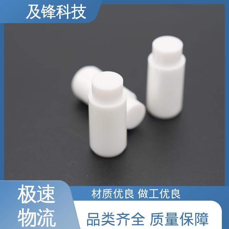 及锋 氮化硼 陶瓷定位销 极限耐高温 工艺零变形 源头厂家直供