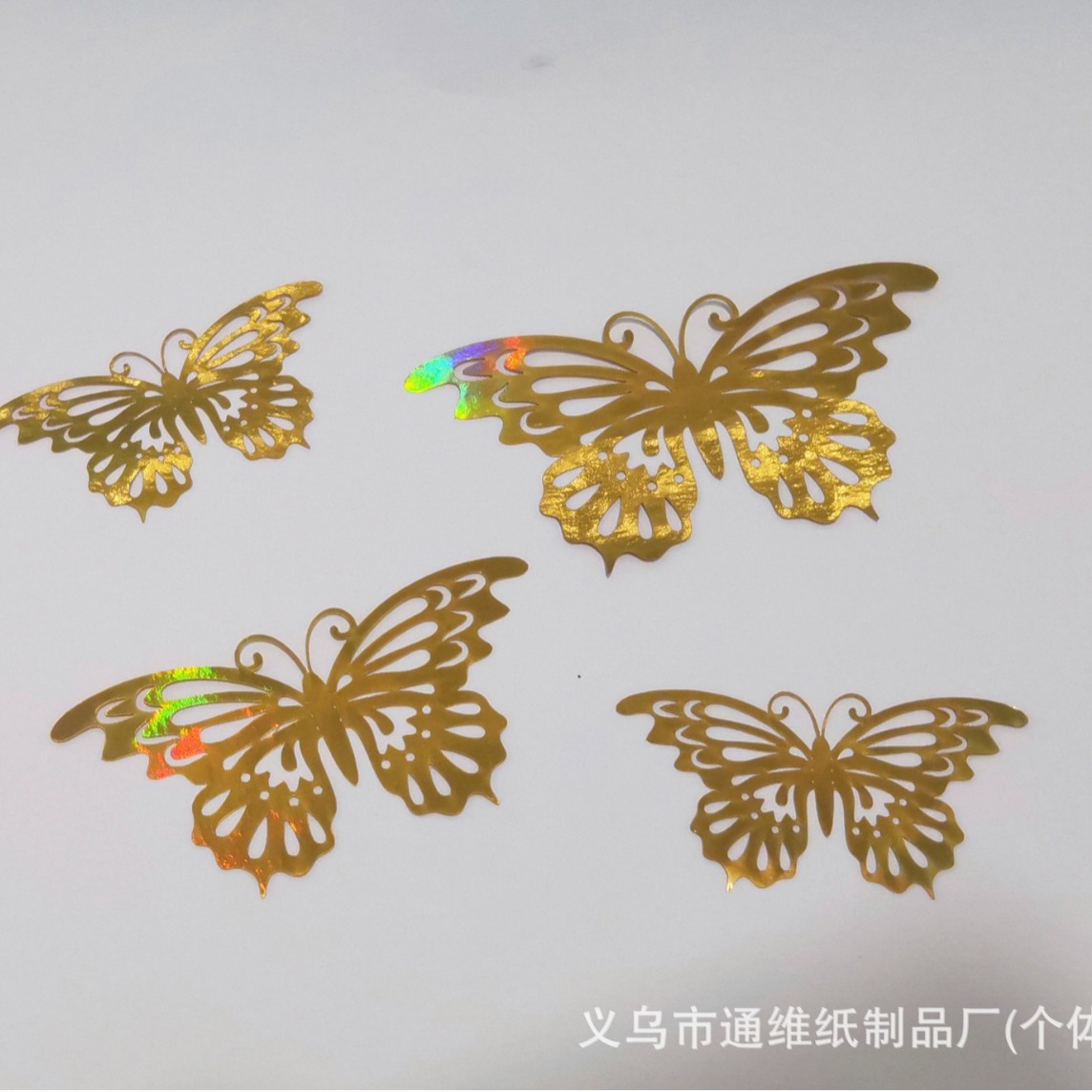 12 pegatinas doradas de mariposas huecas para pared, pegatinas de mariposas para decoración de paredes del hogar, pegatinas creativas de mariposas.