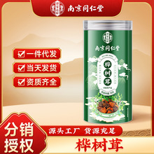 �Ͼ�ͬ���Ø�������x�L��ɽ����׺��b������l���l