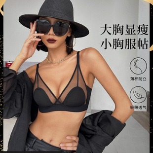 Original large chest and small chest underwear women's thin summer French sexy bra wireless push up bra suit