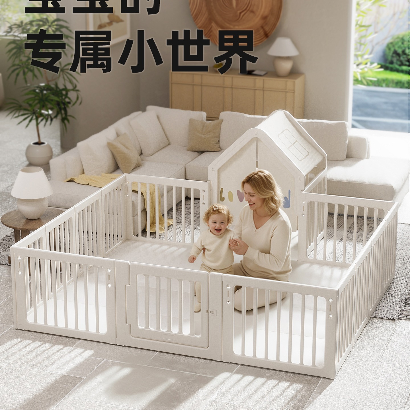 Baby Playpen Protective Fence Baby Children's Floor Home Indoor Toddler Fence Climbing Mat