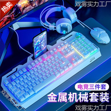 �Cеʽ�ָ��I�P��˶��C������늸��Α��k���o���o�I��l�����O