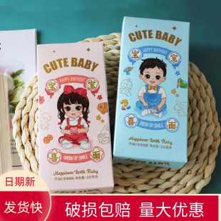��ؐ160g�M�����ջضY��lϲ�cϲ�挚���ܚq���b��횒���С���b