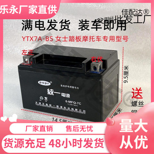 ���l����Ůʿ̤��Ħ��܇��荺����ǐ���-��S�o̤�����ƿ