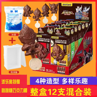 �혷��ͨ�������ǊW�����ɿ���������ţ�̼��ɿ�֬��������ͯ��ʳ