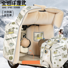 �����ӽq�Ӻ�ȫ������ʽ�ƿĦ���¿�r�������ˮ���L�ֹ����ͶY