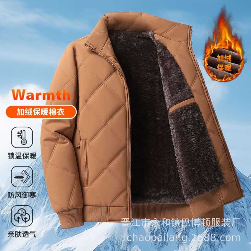 Cross-border exclusive supply of winter men's fleece-lined cotton jacket with stand-up collar, warm, thick, windproof, diamond-patterned jacket