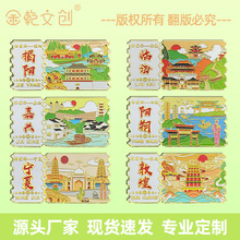 ���γ��н���R�����d�˷���Ķػ;��^������ٱ����N�Ą�����