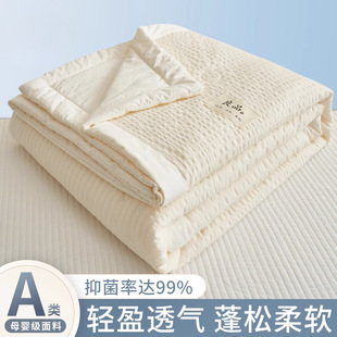 ���w�S�ı����ÿ��{����ͯ���p���ě����W���ļ������ӿəCˮϴ