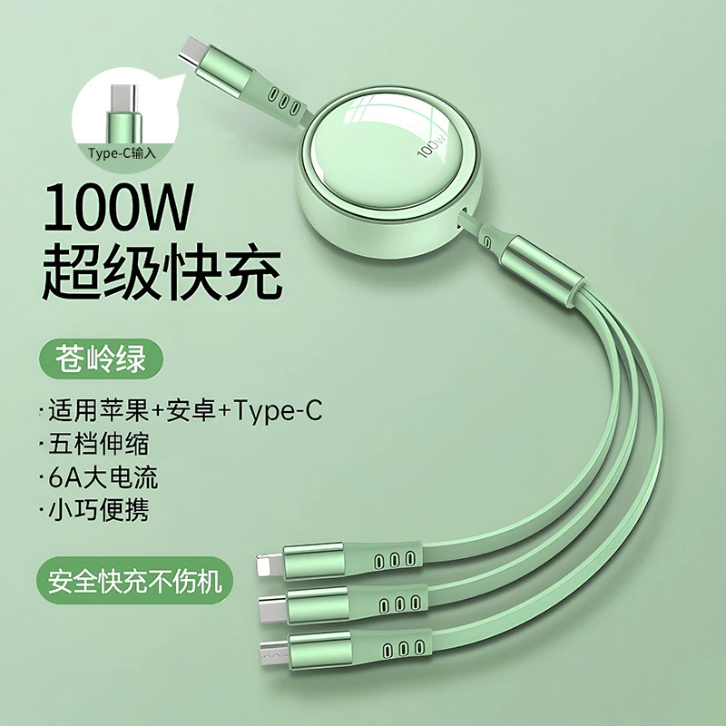 Выдвижной кабель для зарядки 100 Вт 3-в-1, длина 1.2 м, USB/Type-C/Lightning, несколько вариантов питания