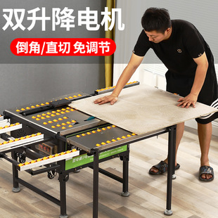 Desktop ceramic tile chamfering machine 45 degree high precision multi-function machine cutting artifact straight cutting chamfering dual-purpose dust-free