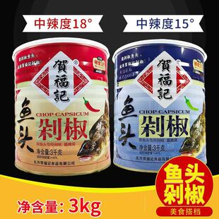 �F؛ �R��ӛ3kg�~�^�罷�t�罷����ñ؂�����ă�