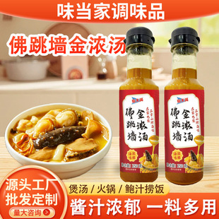 ��������✫����_���÷������u֭�����Ҝ��U֭��������✫�u֭