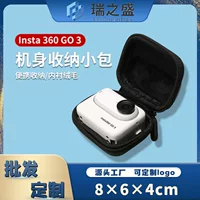 Insta360GO3S сумка для тела Shadow Stone go3s мини-косметичка для камеры с большим пальцем 360GO3 косметичка аксессуары