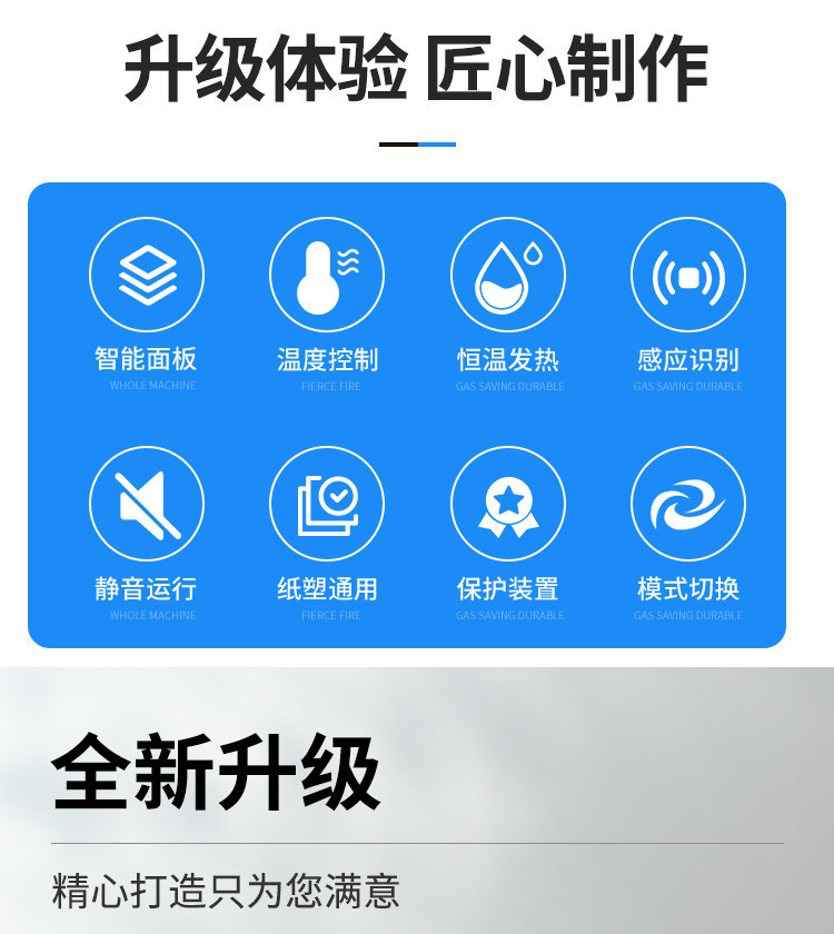 全自动奶茶店封口机商用豆浆封口机冷热饮料纸塑通用封杯机
