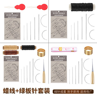 �羳���uƤˇ���T����diyƤ���ֿpᘾ��������bС�ھ�Ƥ�����b