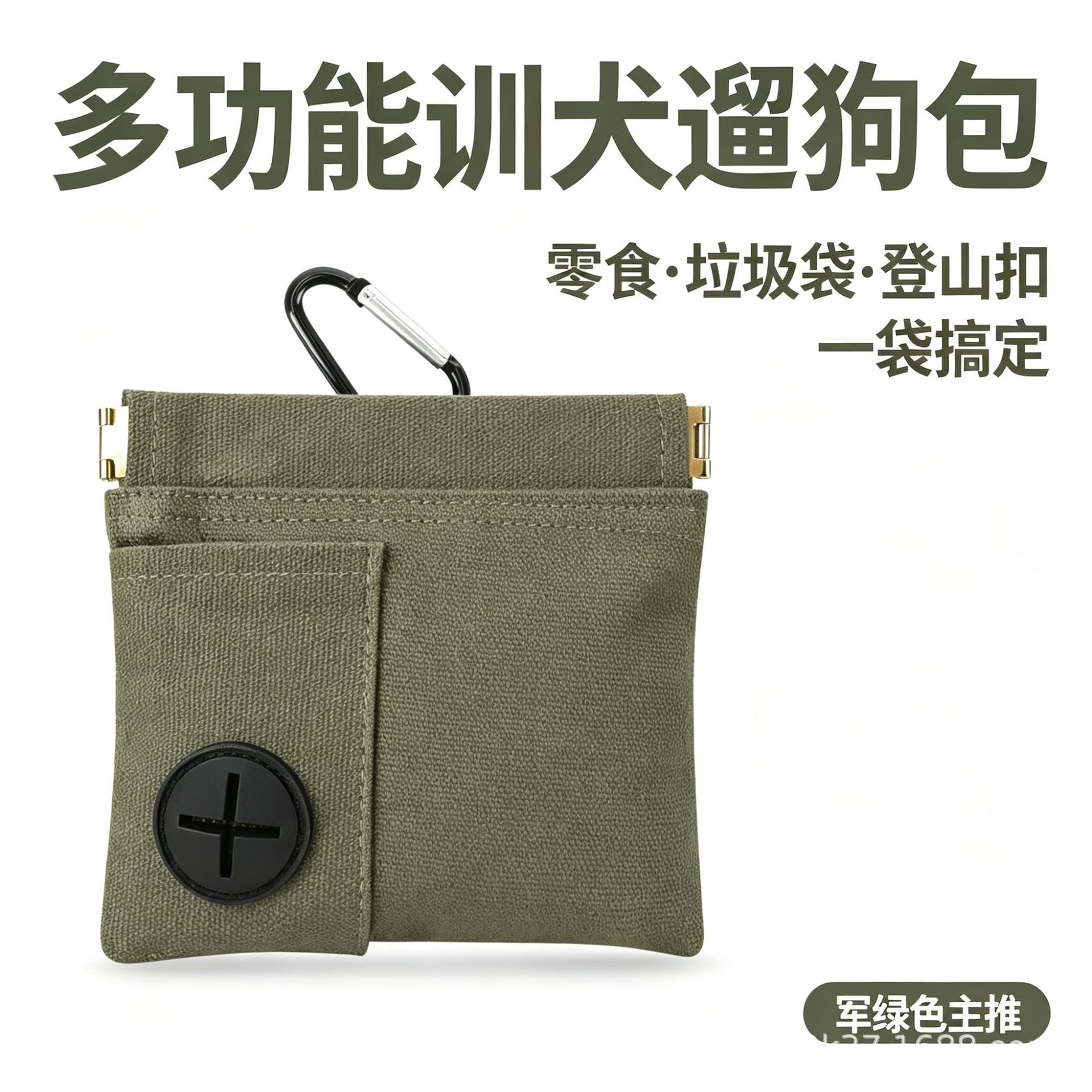 宠物用品狗狗零食包多功能狗粮包户外防水便携训犬包批发宠物背包