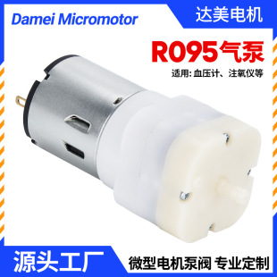 R095~늄ӇFѪӋ΢͚עxСֱ