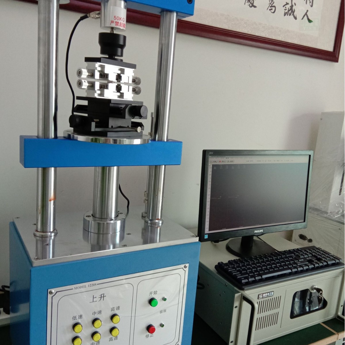 天津端子排插插拔力测试仪  服务 端子线材等测力机