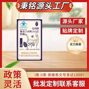 �a�ۼһ��������K�ӛQ���Ӱ����z��10��/��)һ�����l���lϵ�ͷ�