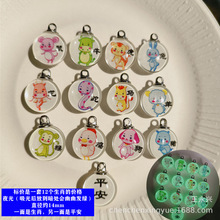 ҹ����Ф��ɫ�p�沣������DIY��朵���������������K�ֹ����