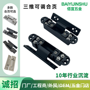 �[���T���S��� ��߅�_�������[���T���S���{��퓃����_���غ��